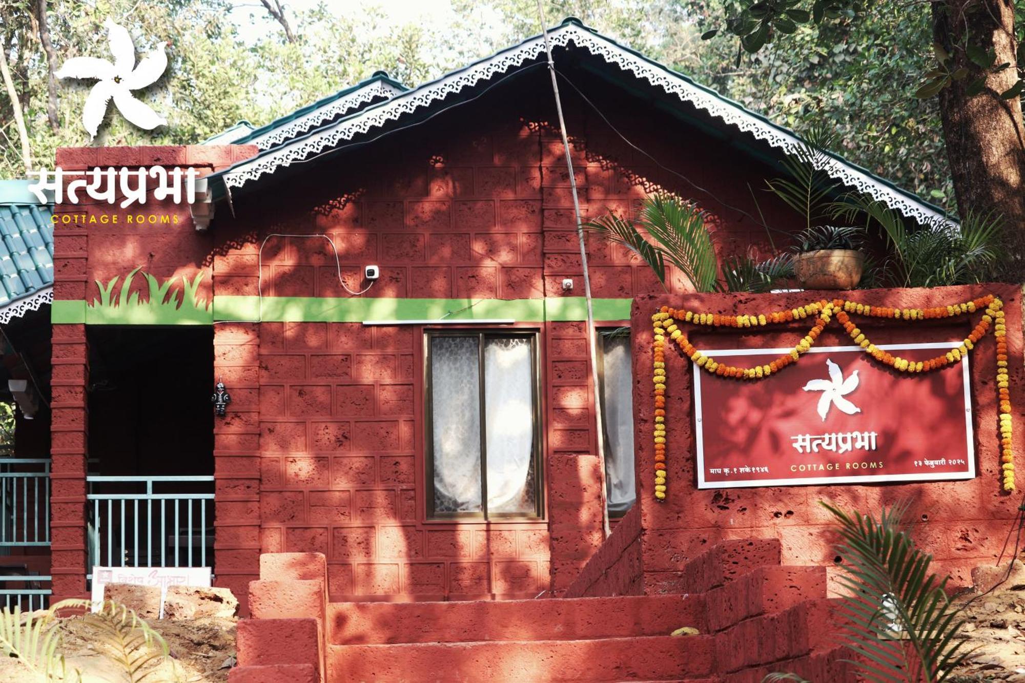Satyaprabha Cottage Rooms Kudal  Экстерьер фото